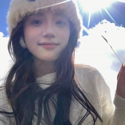 白石山下一家人